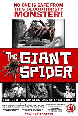 TheGiantSpider