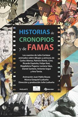 HistoriasdeCronopiosydeFamas