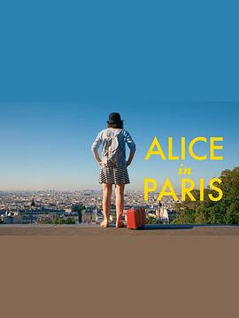 AliceinParisSeason2