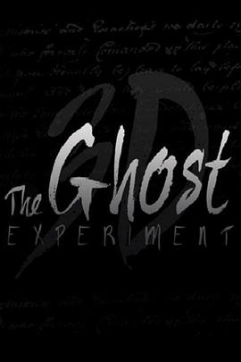 TheGhostExperiment3D