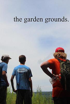 TheGardenGrounds