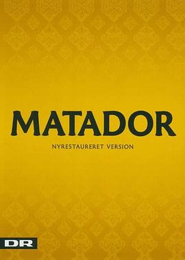 MatadorSeason2