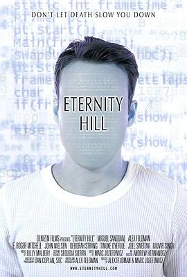 EternityHill