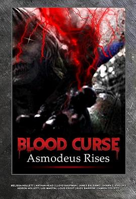 BloodCurseII：AsmodeusRises