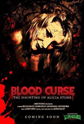 BloodCurse：TheHauntingofAliciaStone