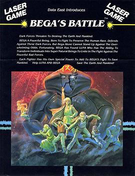 Bega&#039;sBattle