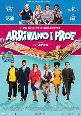 Arrivanoiprof