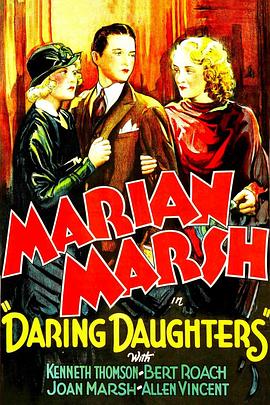 DaringDaughters