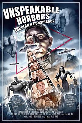 UnspeakableHorrors：ThePlan9Conspiracy