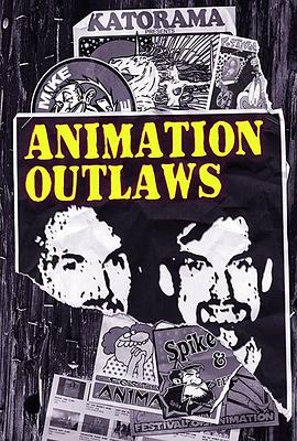 AnimationOutlaws