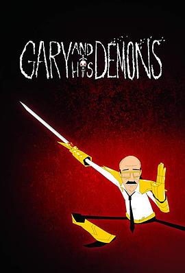 GaryandhisDemonsSeason1