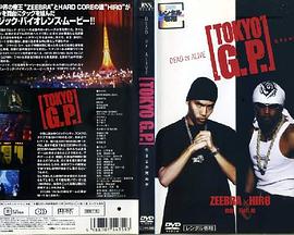 TOKYOG.P.