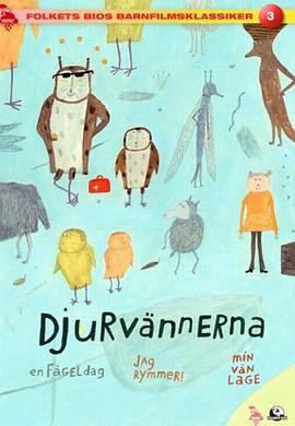 Djurvännerna