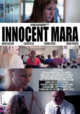 InnocentMara