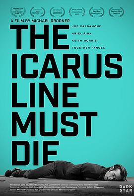 TheIcarusLineMustDie