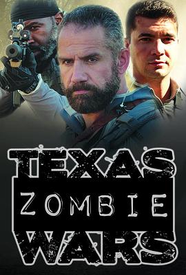 TexasZombieWars：Dallas