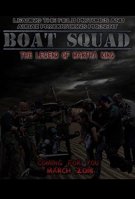 BoatSquad：TheLegendofMarthaKing