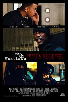 7thandWestlake：Nino&#039;sRevenge