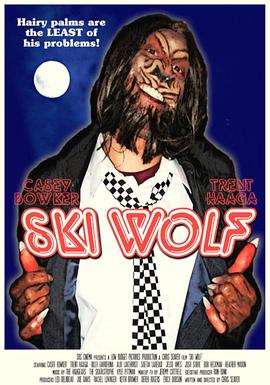 SkiWolf