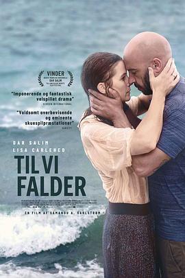 Tilvifalder