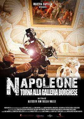 NapoleonReturnstoGalleriaBorghese