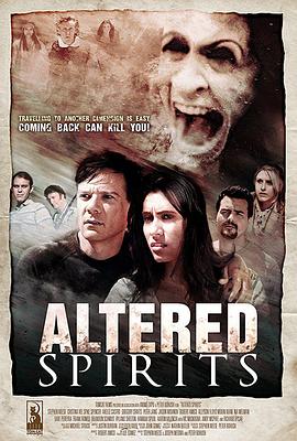 AlteredSpirits