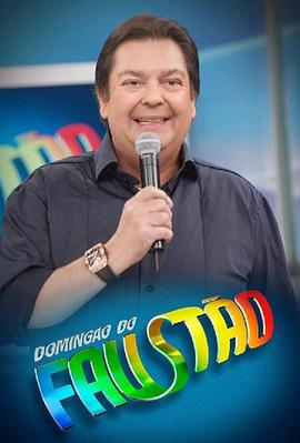 DomingãodoFaustão