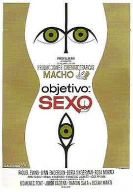 Objetivo：sexo