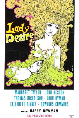 LadyDesire