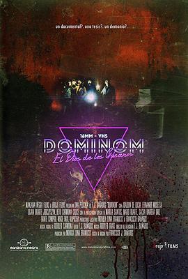 Dominom：TheGodoftheWorms