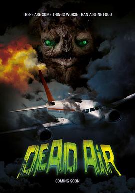 DeadAir