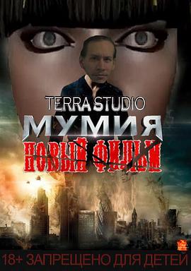 Novyifilmpromumiyu