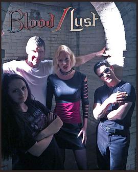 Blood\\\/Lust