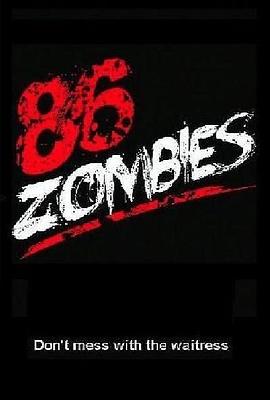 86Zombies