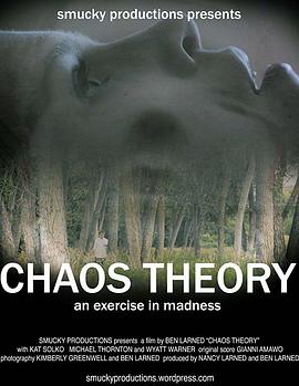 ChaosTheory