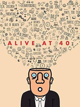 AnuvabPal：Aliveat40