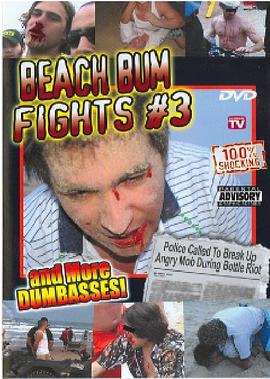 BeachBumFights#3