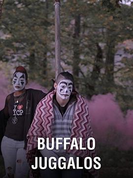 BUFFALOJUGGALOS