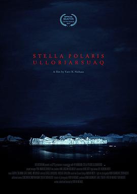 StellaPolarisUlloriarsuaq