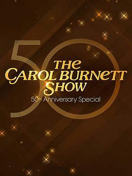 TheCarolBurnett50thAnniversarySpecial