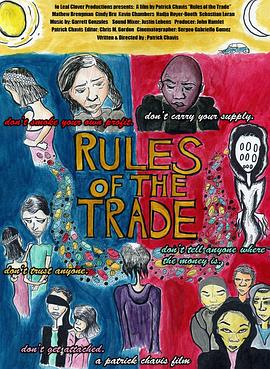 RulesOfTheTrade