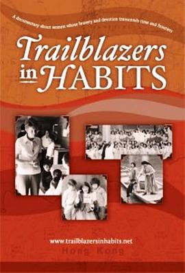 TrailblazersinHabits