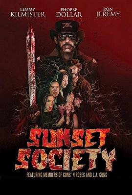 SunsetSociety