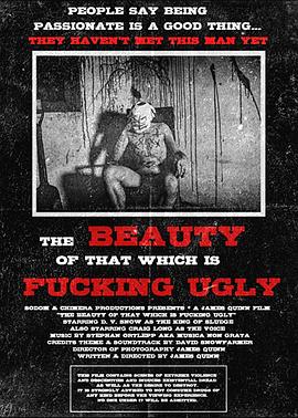 TheBeautyofThatWhichIsFuckingUgly