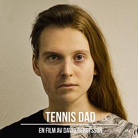 TennisDad