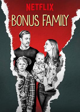 BonusfamiljenSeason2