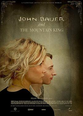 JohnBauerandtheMountainKing