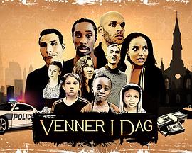 VennerIDag