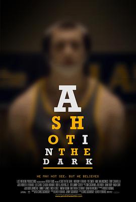 AShotintheDark