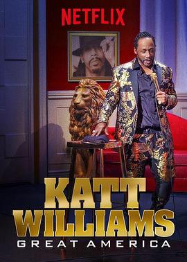 KattWilliams：GreatAmerica